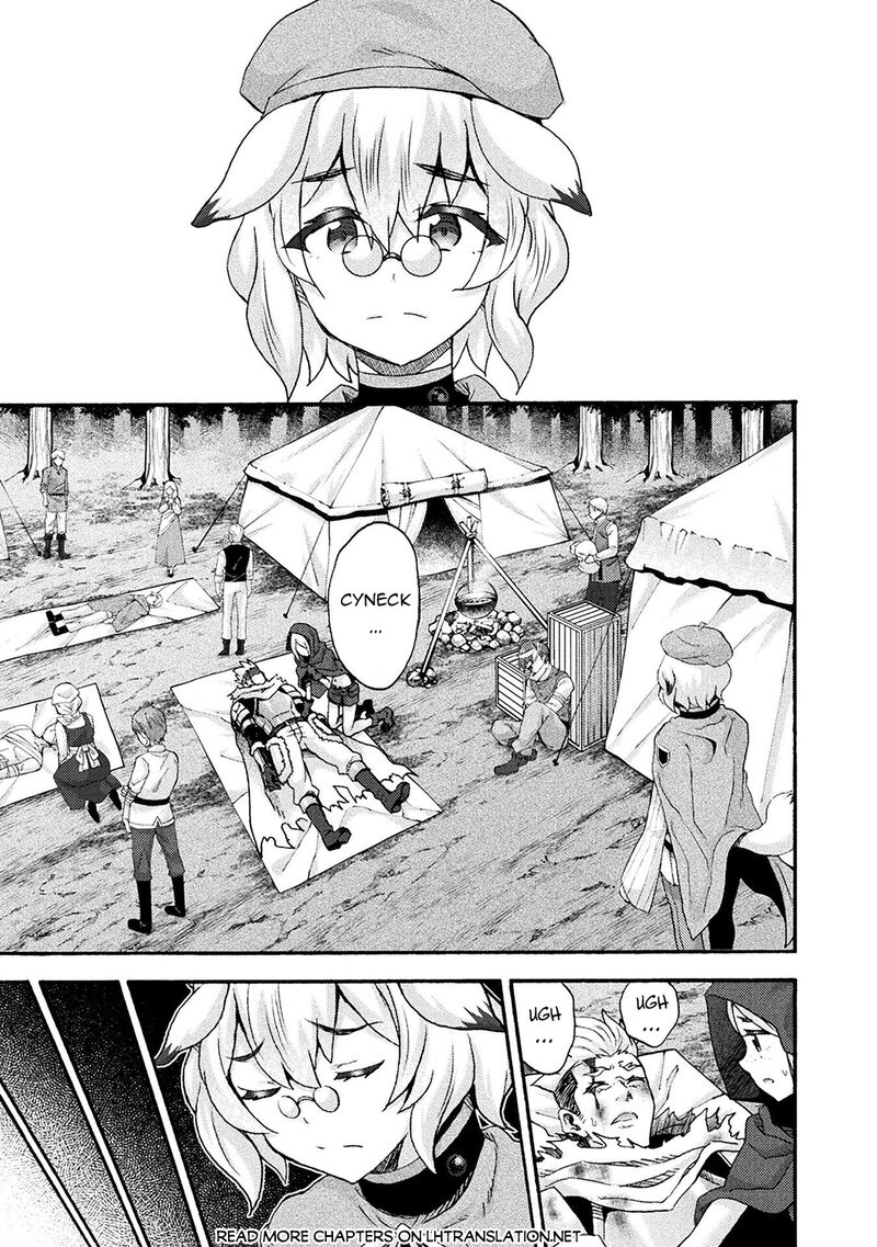 Himekishi Ga Classmate 73 1