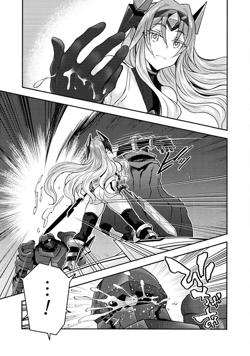 Himekishi Ga Classmate 73 11