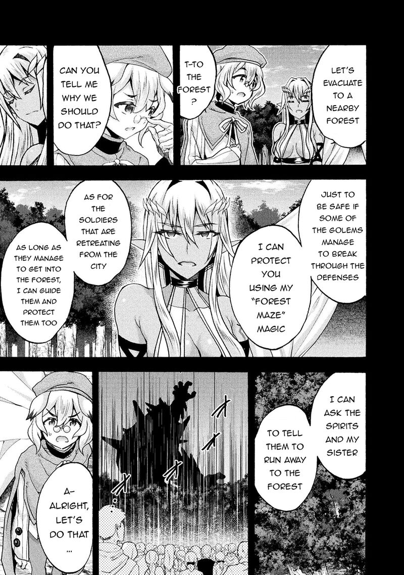 Himekishi Ga Classmate 73 3