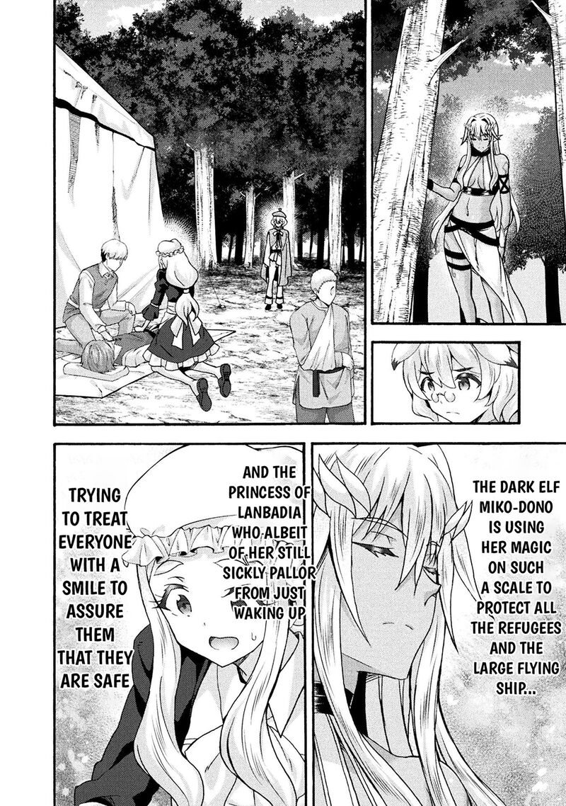 Himekishi Ga Classmate 73 4