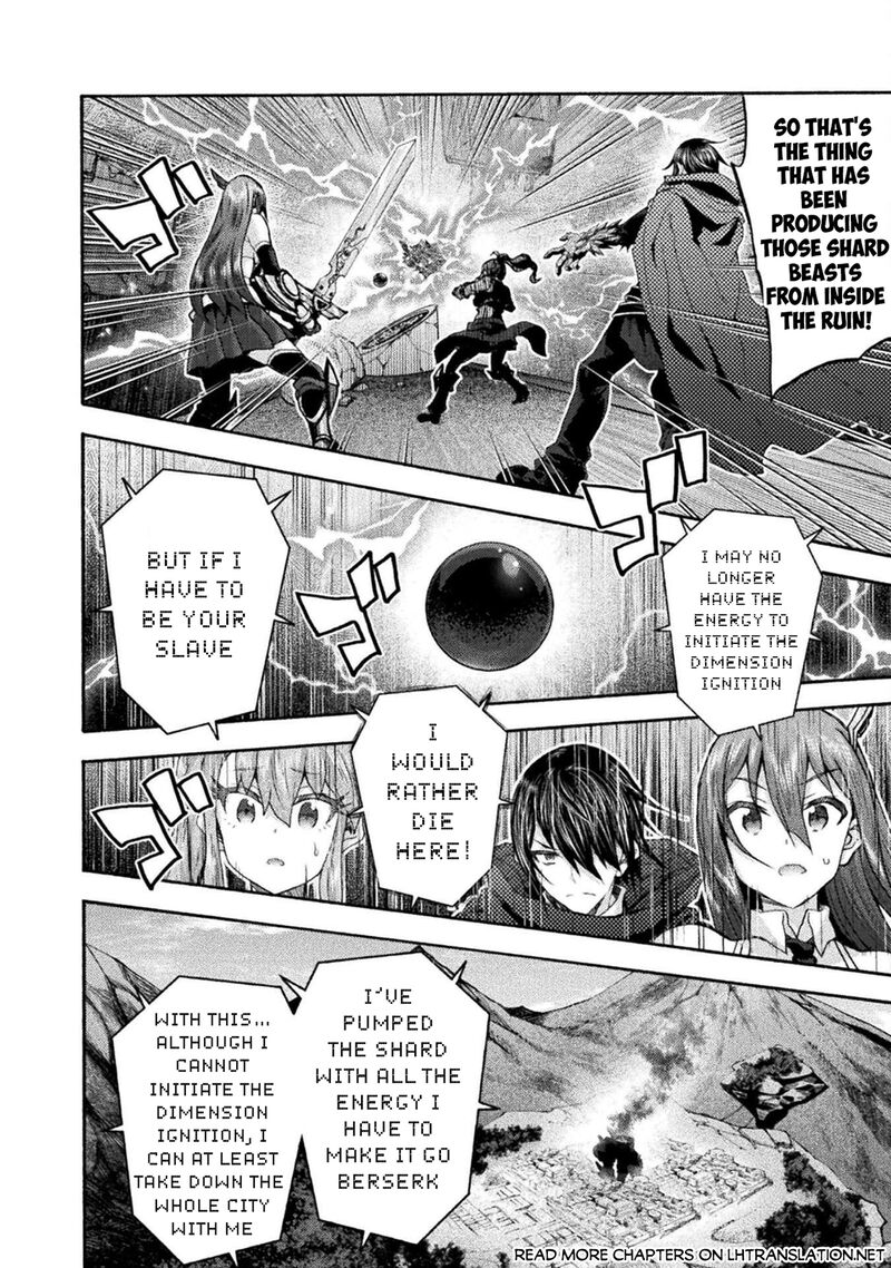 Himekishi Ga Classmate 76 10