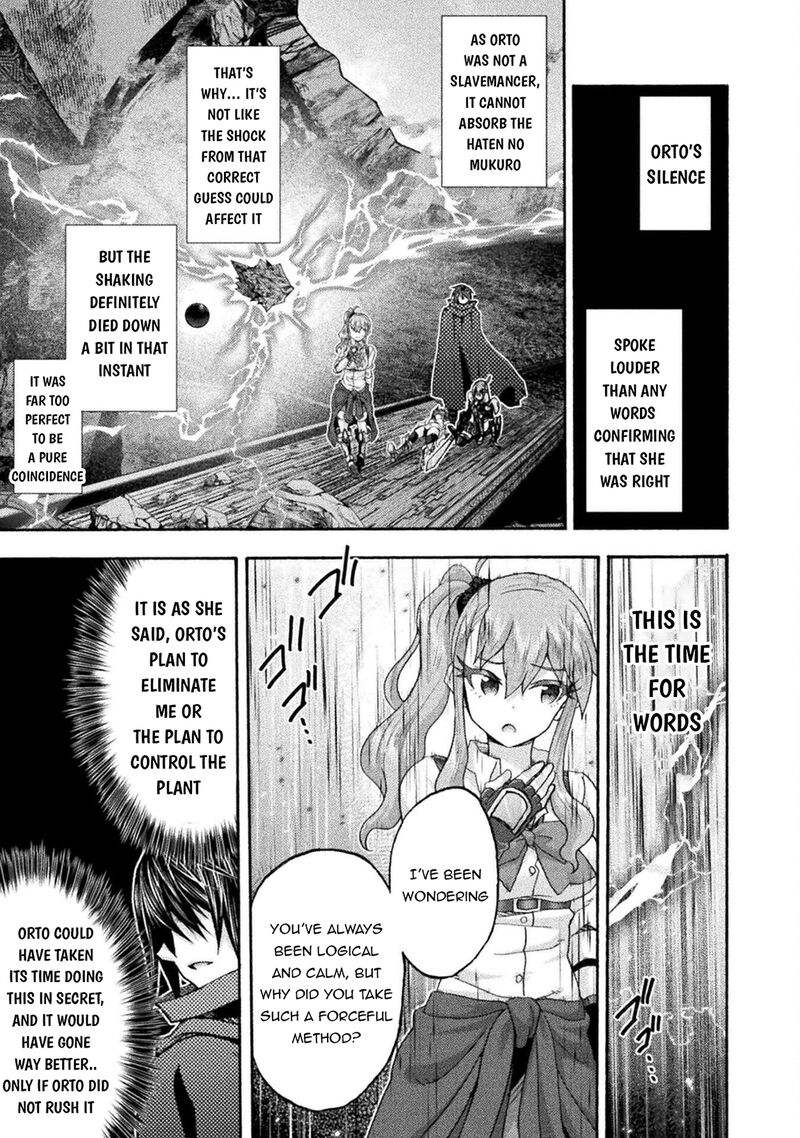 Himekishi Ga Classmate 76 15