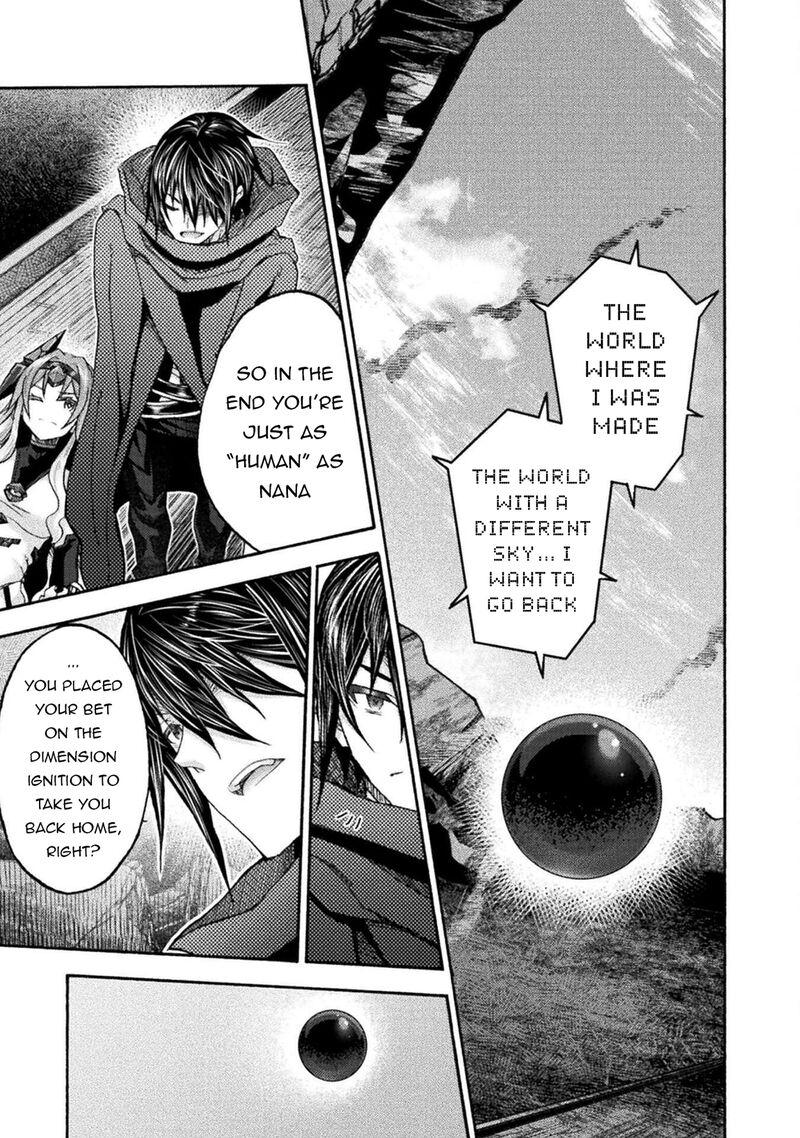 Himekishi Ga Classmate 76 17