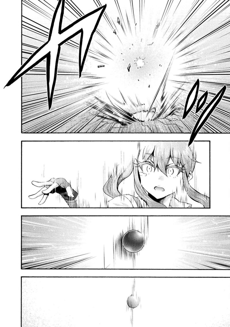 Himekishi Ga Classmate 76 28