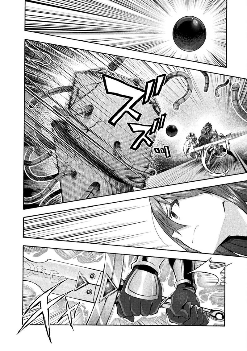 Himekishi Ga Classmate 76 4