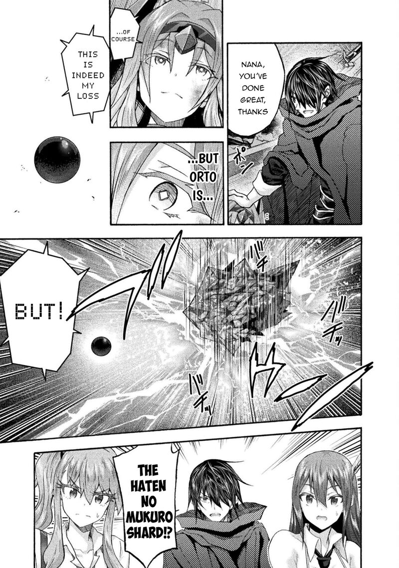 Himekishi Ga Classmate 76 9