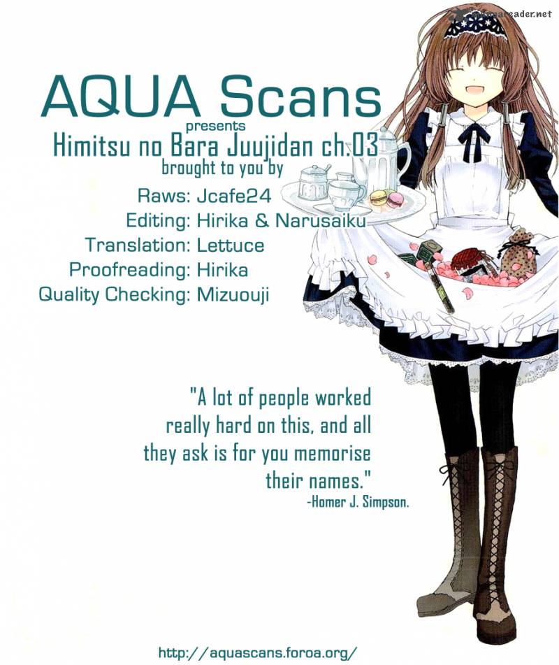 Himitsu No Bara Juujidan 3 1