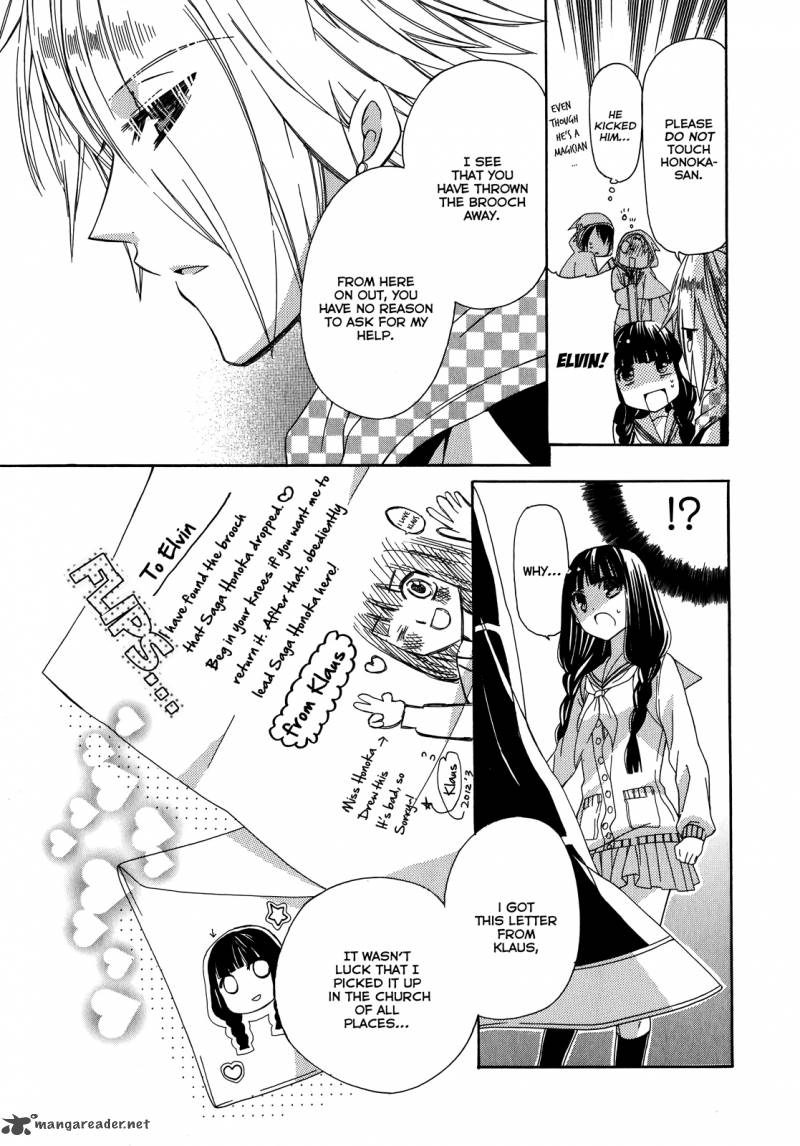 Himitsu No Bara Juujidan 8 6