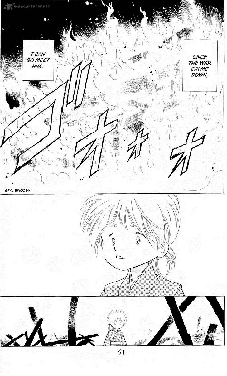 Himitsu No Bara Juujidan 9 38
