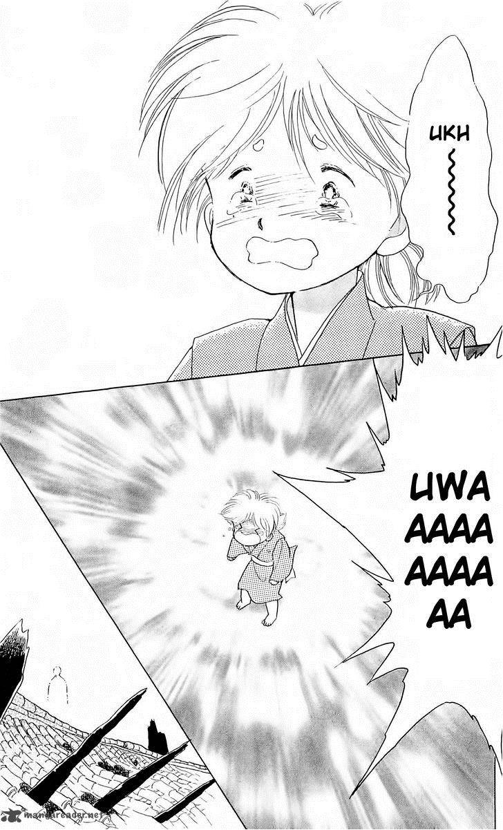 Himitsu No Bara Juujidan 9 40