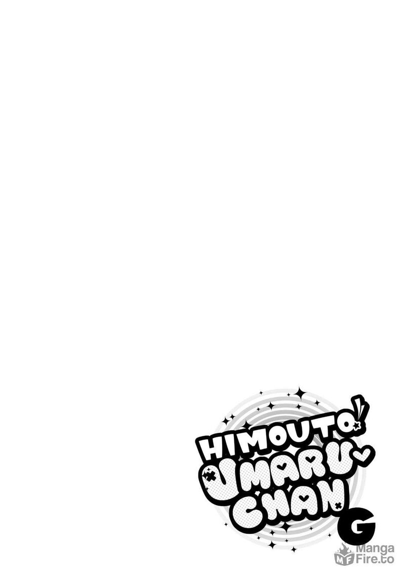 Himouto Umaru Chan G 11 10