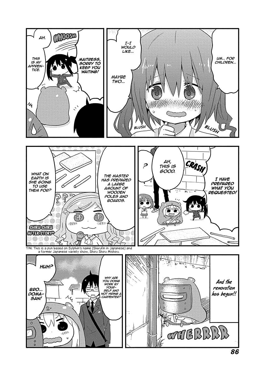 Himouto Umaru Chan S 10 6