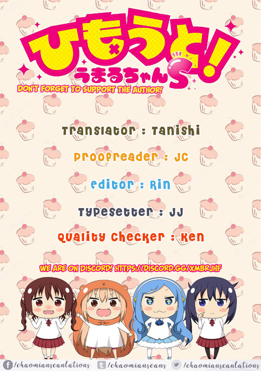 Himouto Umaru Chan S 11 1