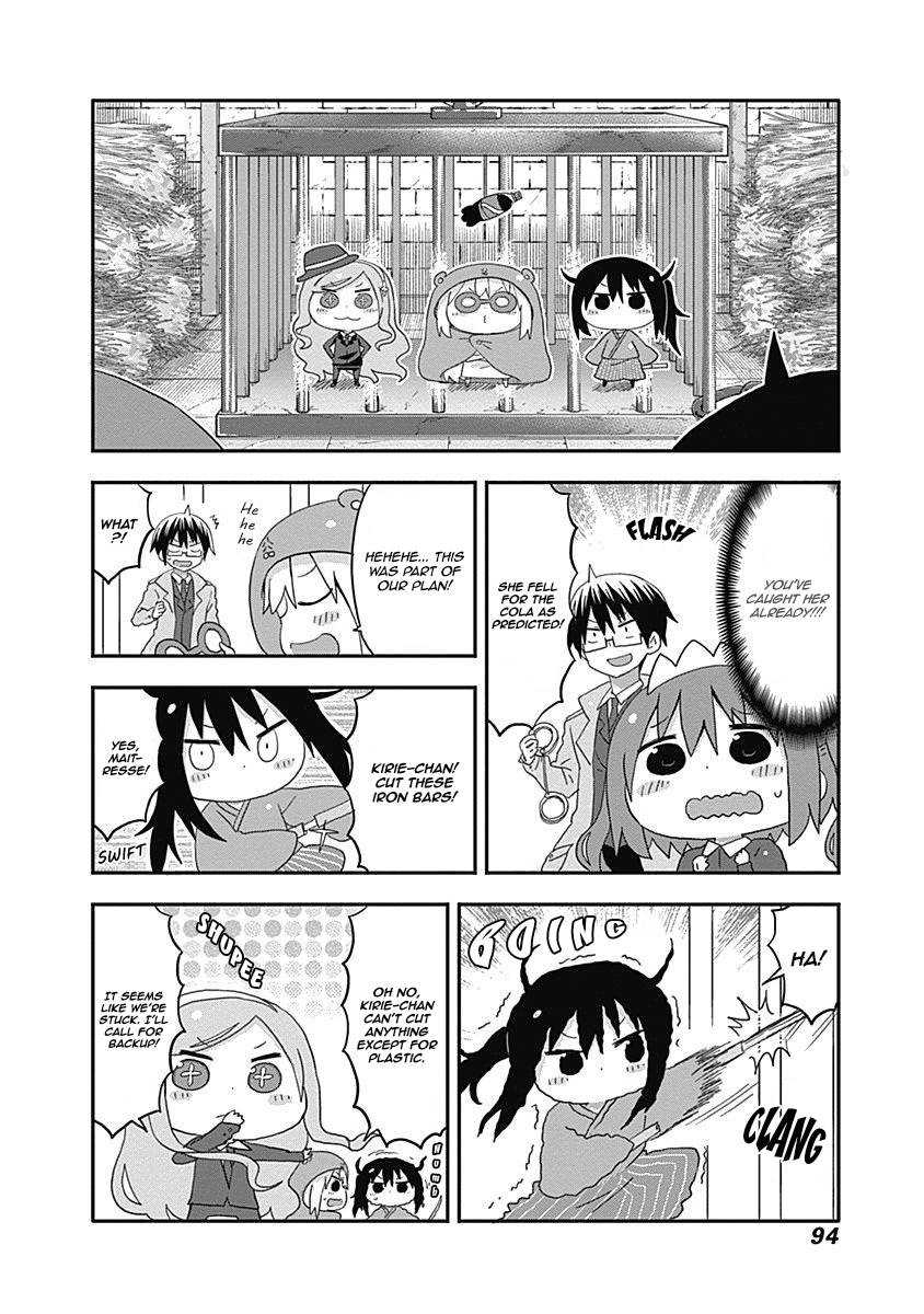 Himouto Umaru Chan S 11 5