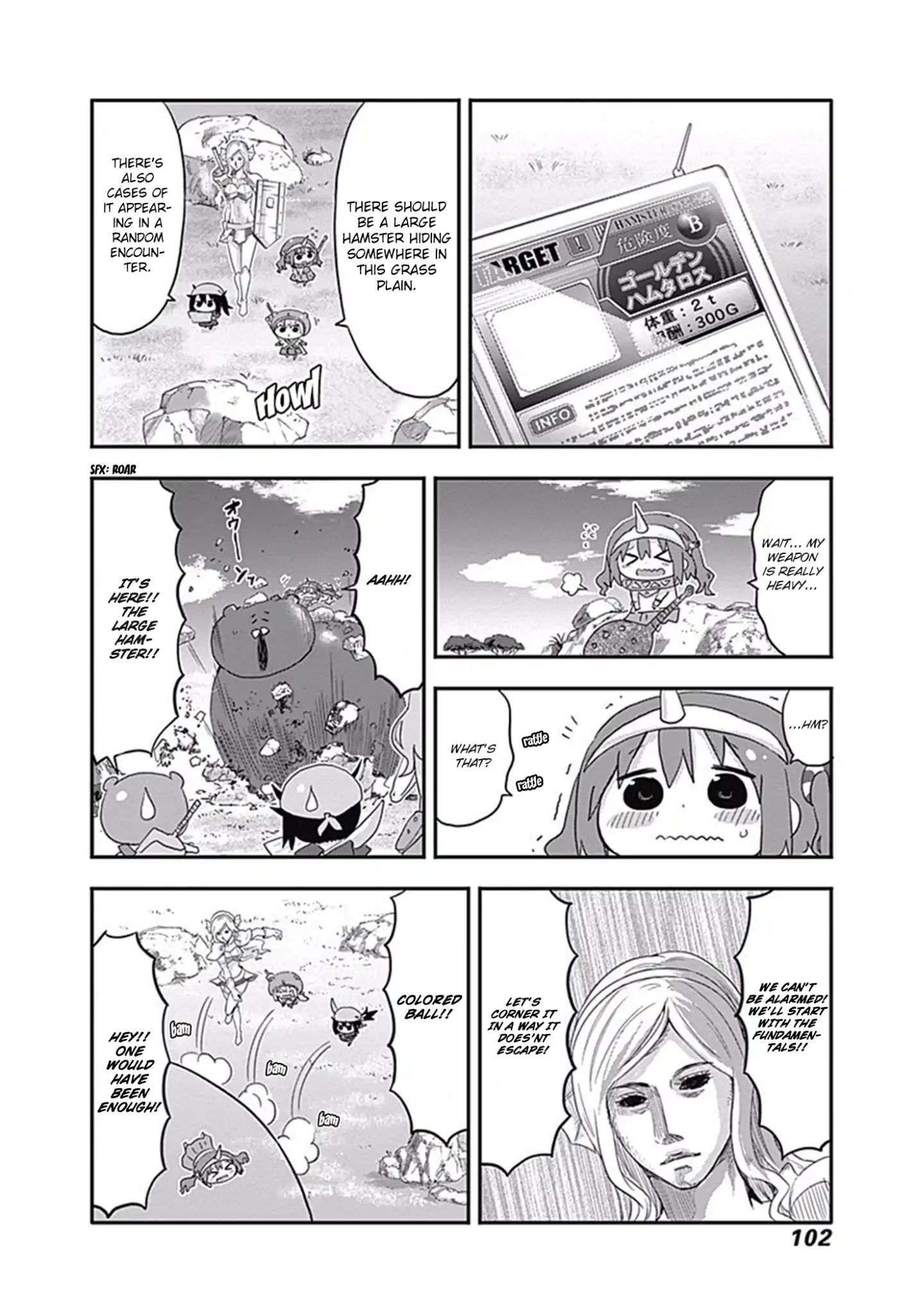 Himouto Umaru Chan S 12 6