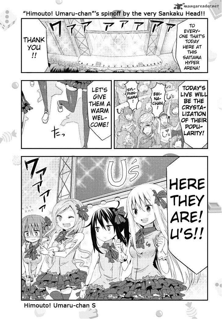Himouto Umaru Chan S 2 2