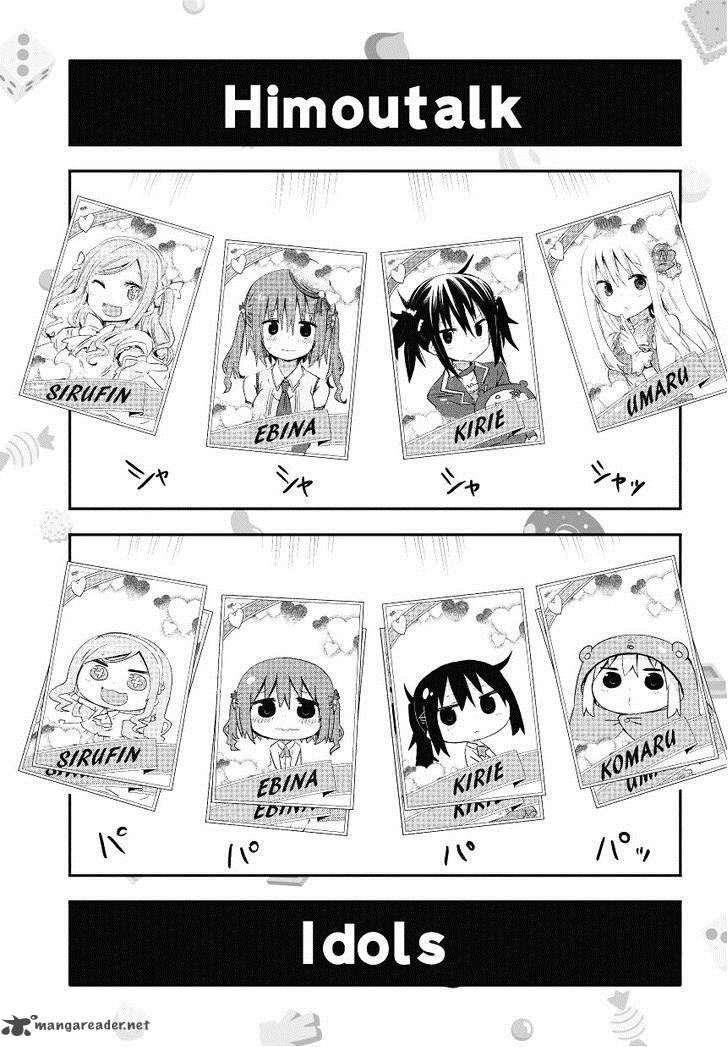 Himouto Umaru Chan S 2 4