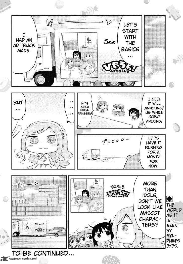 Himouto Umaru Chan S 2 7