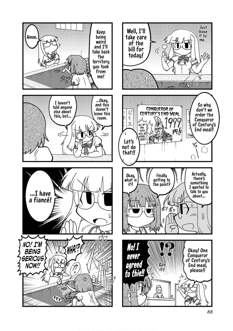 Himuro No Tenchi Fate School Life 23 2