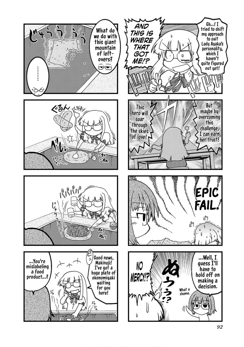 Himuro No Tenchi Fate School Life 23 6