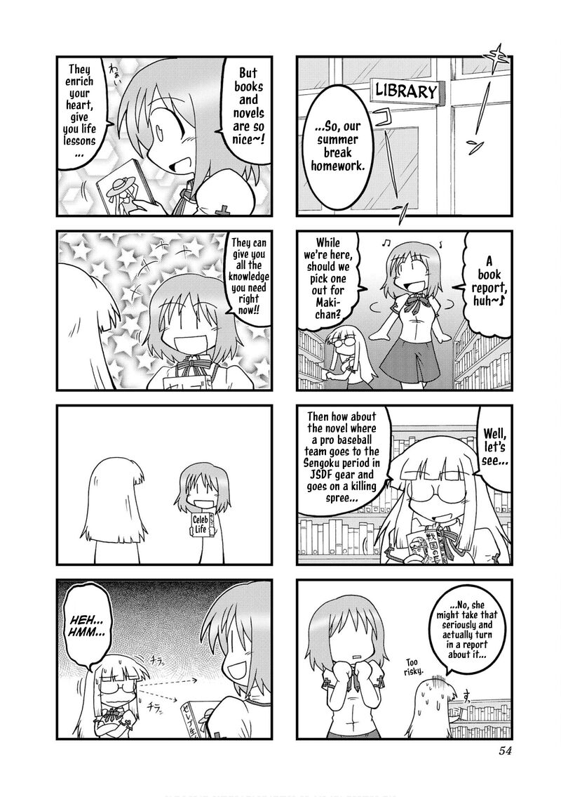 Himuro No Tenchi Fate School Life 31 4