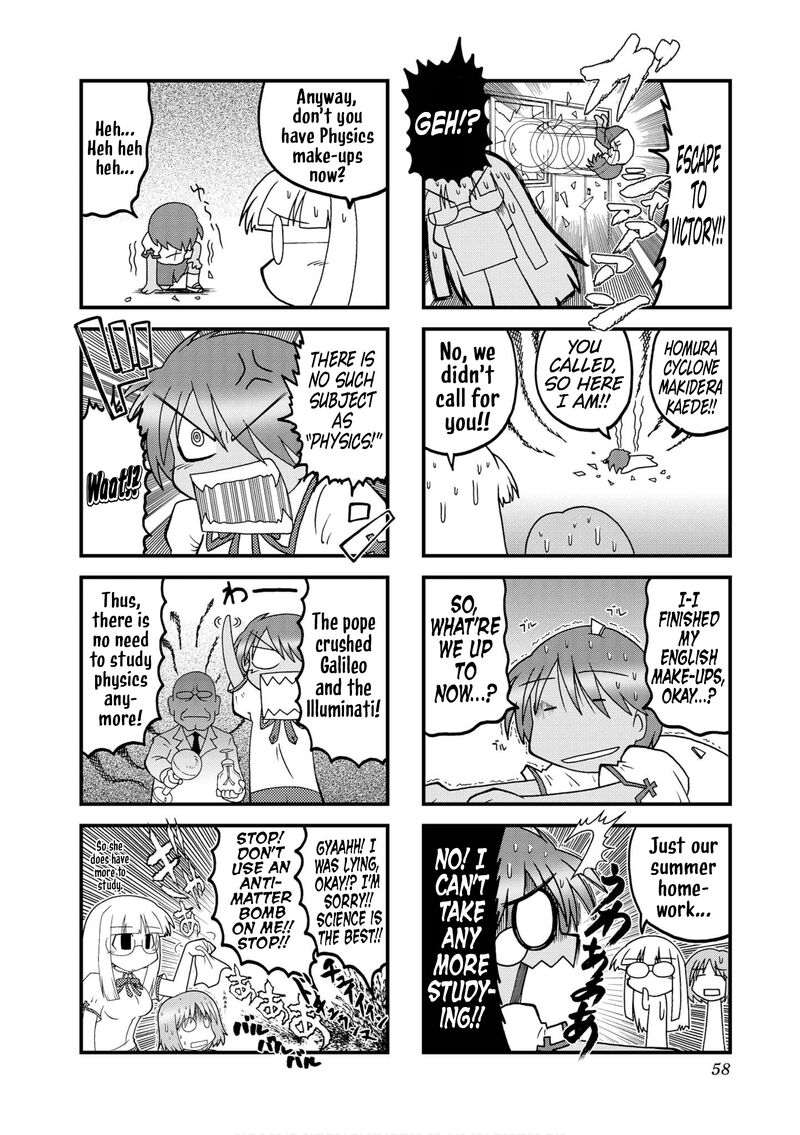 Himuro No Tenchi Fate School Life 31 8