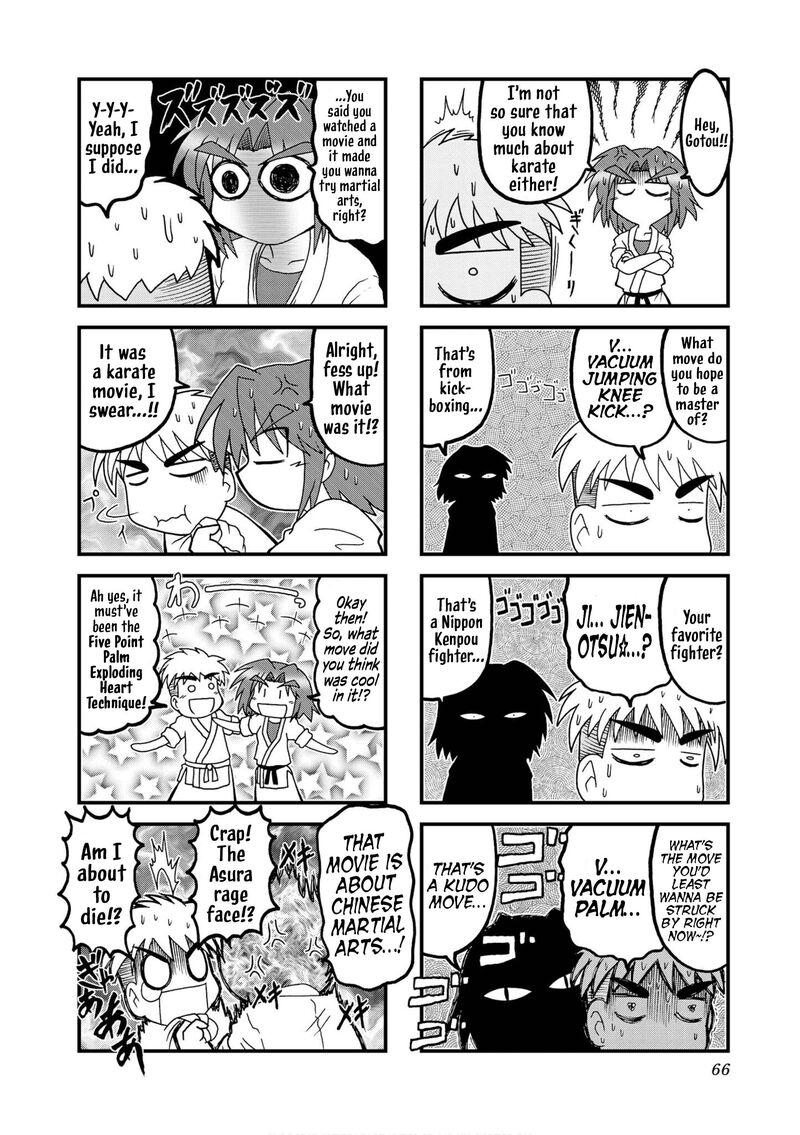 Himuro No Tenchi Fate School Life 32 8