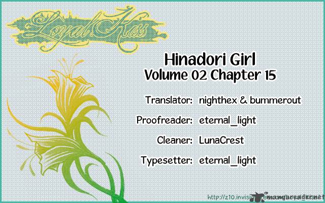 Hinadori Girl 15 1