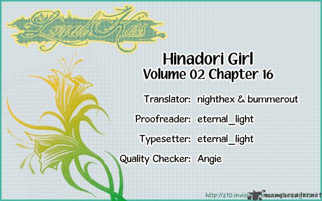 Hinadori Girl 16 1