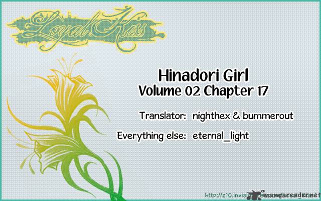 Hinadori Girl 17 1