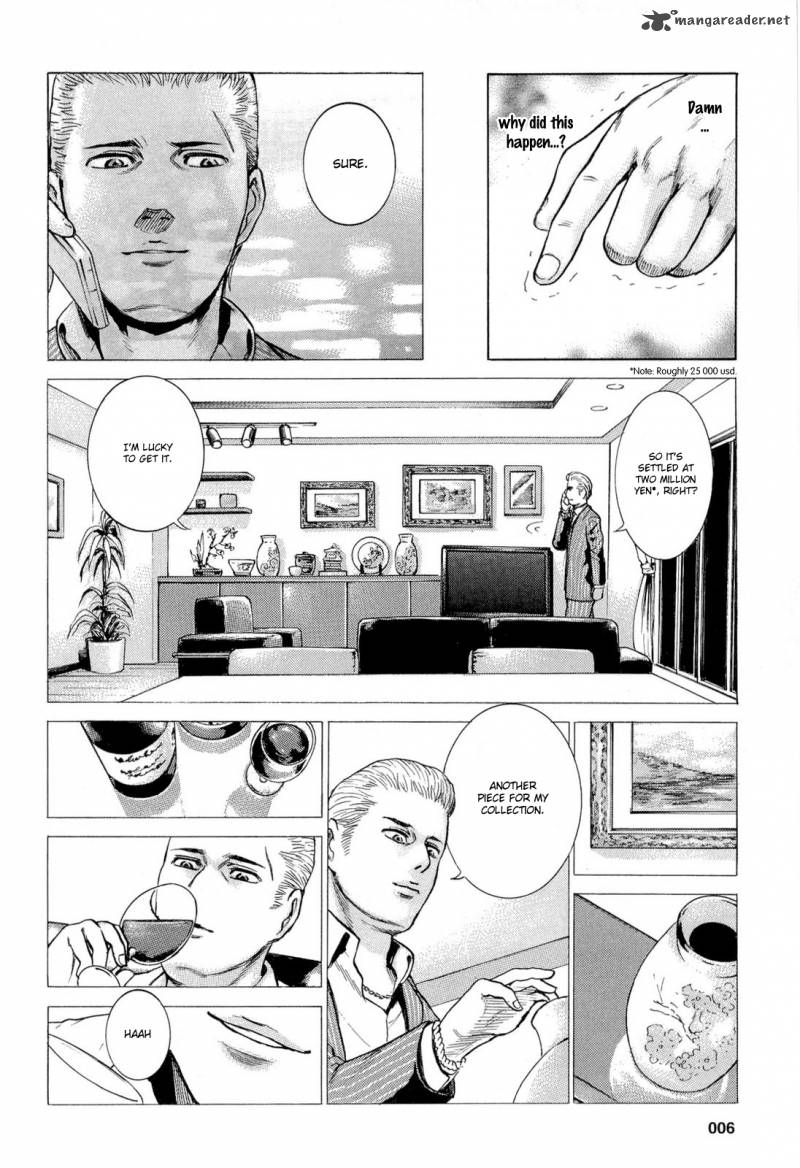 Hinamatsuri 1 11