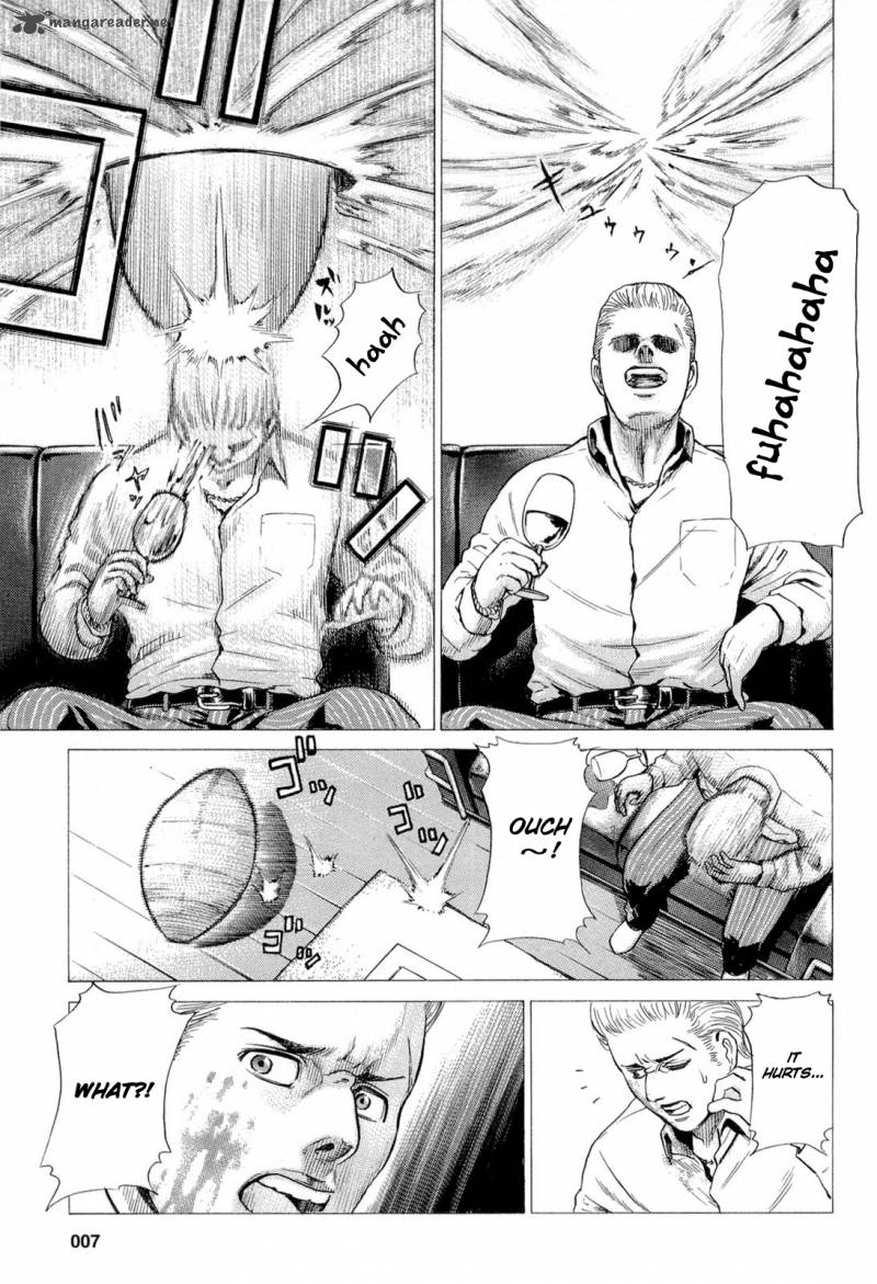 Hinamatsuri 1 12