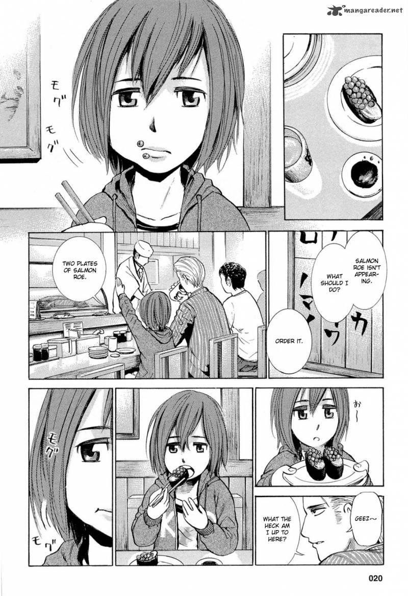 Hinamatsuri 1 25