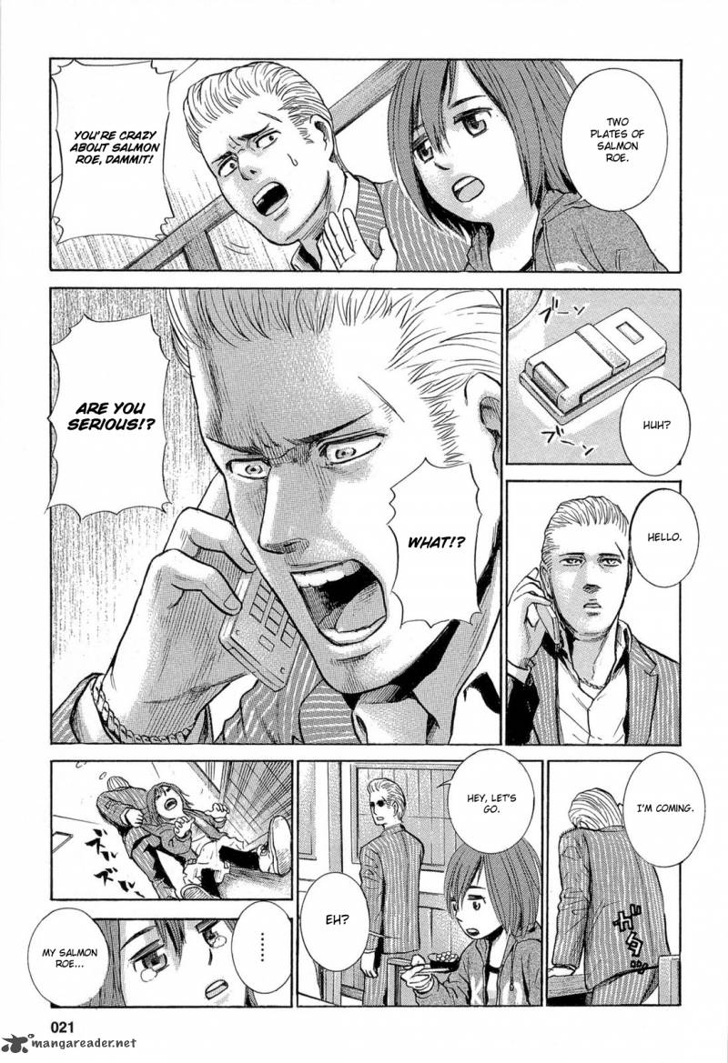 Hinamatsuri 1 26