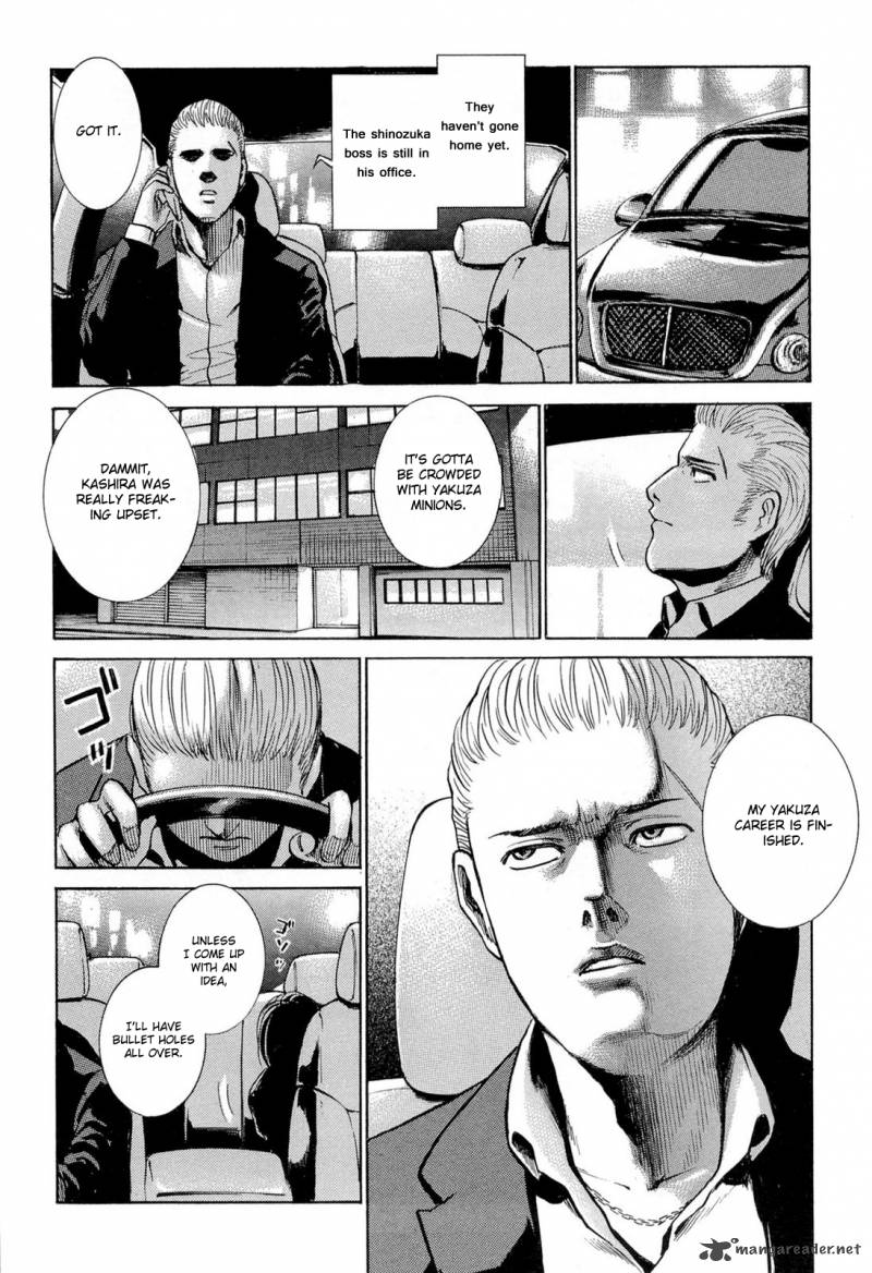 Hinamatsuri 1 29