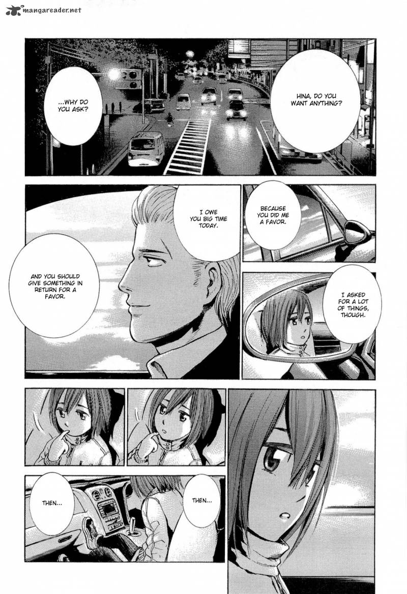 Hinamatsuri 1 35