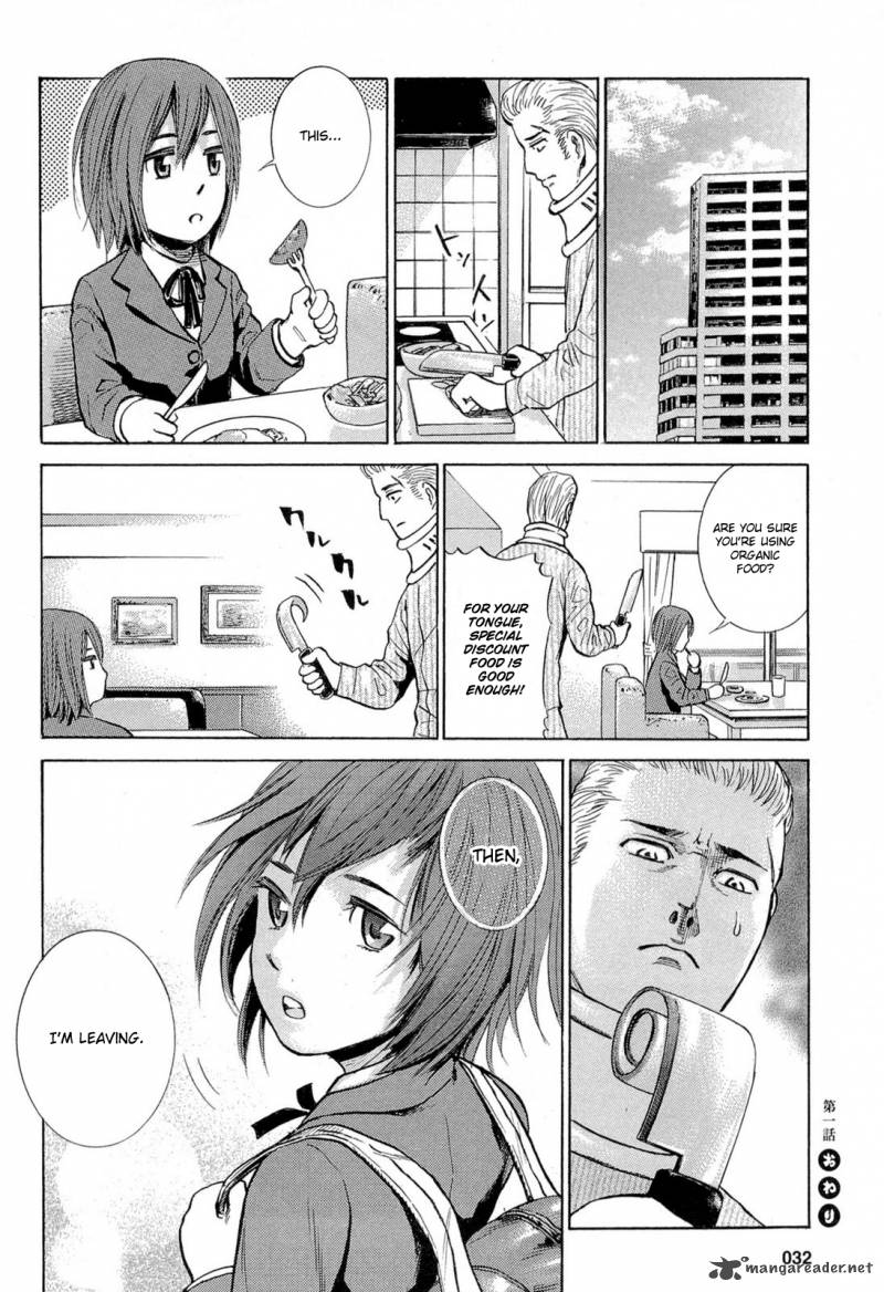 Hinamatsuri 1 37