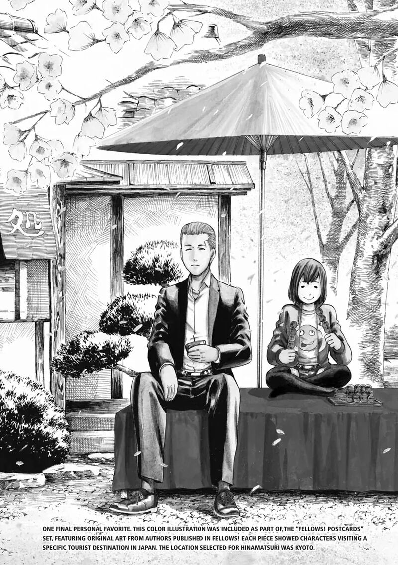 Hinamatsuri 100f 38