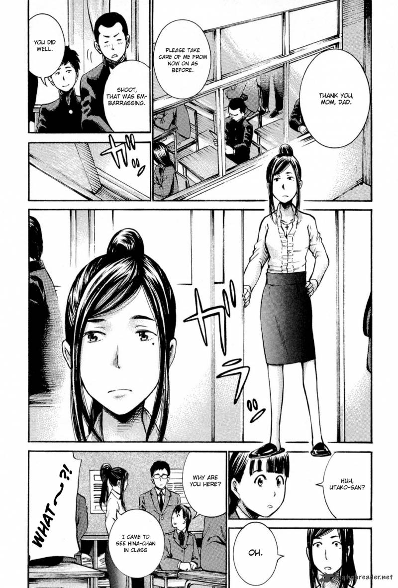 Hinamatsuri 16 11