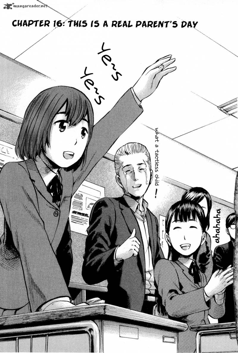 Hinamatsuri 16 2