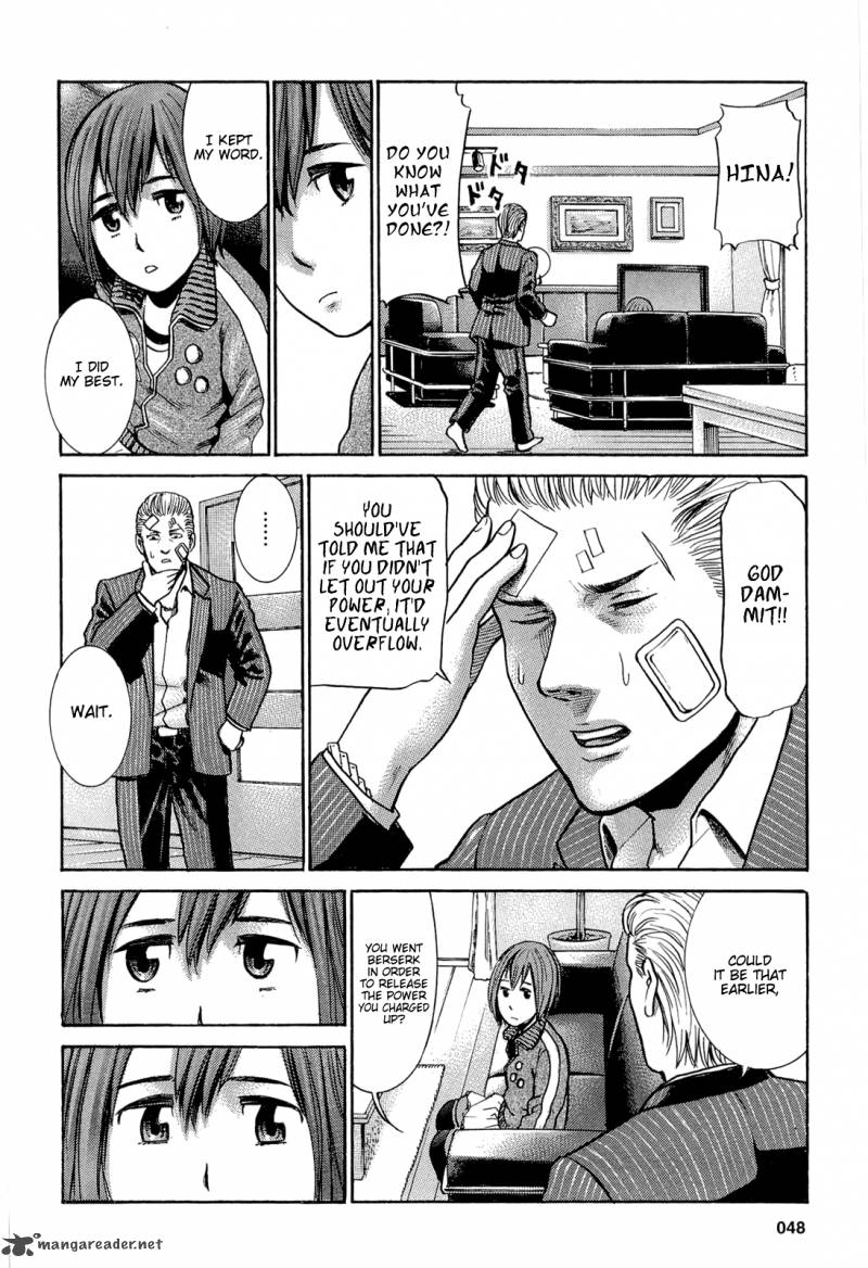 Hinamatsuri 2 15