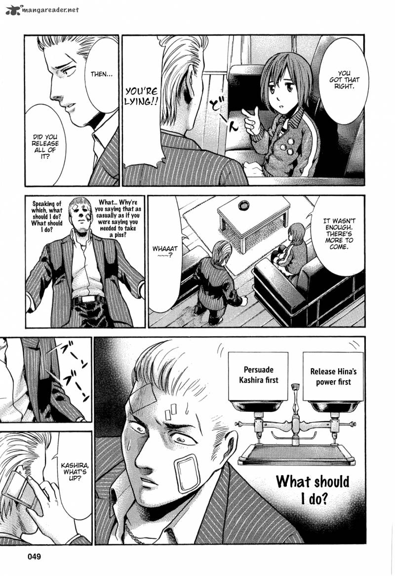 Hinamatsuri 2 16