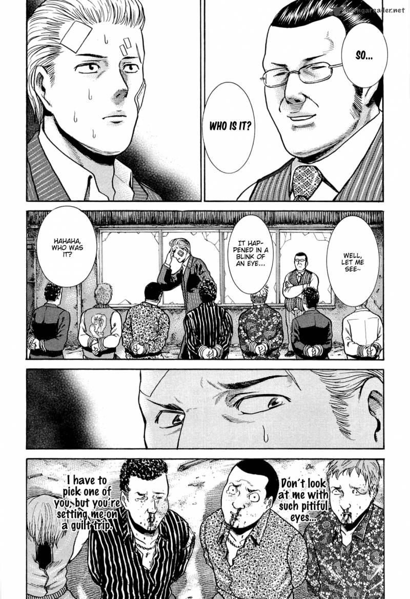 Hinamatsuri 2 19