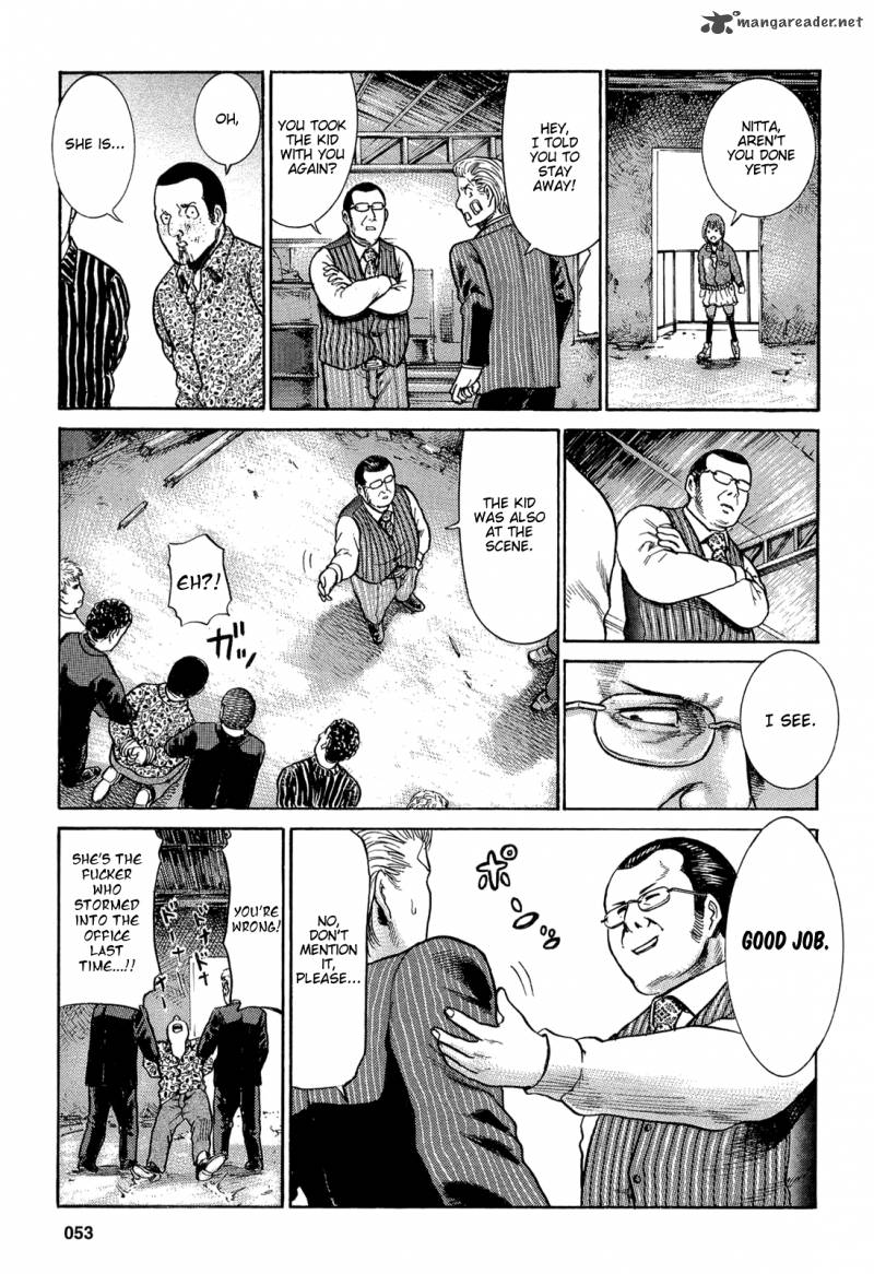 Hinamatsuri 2 20