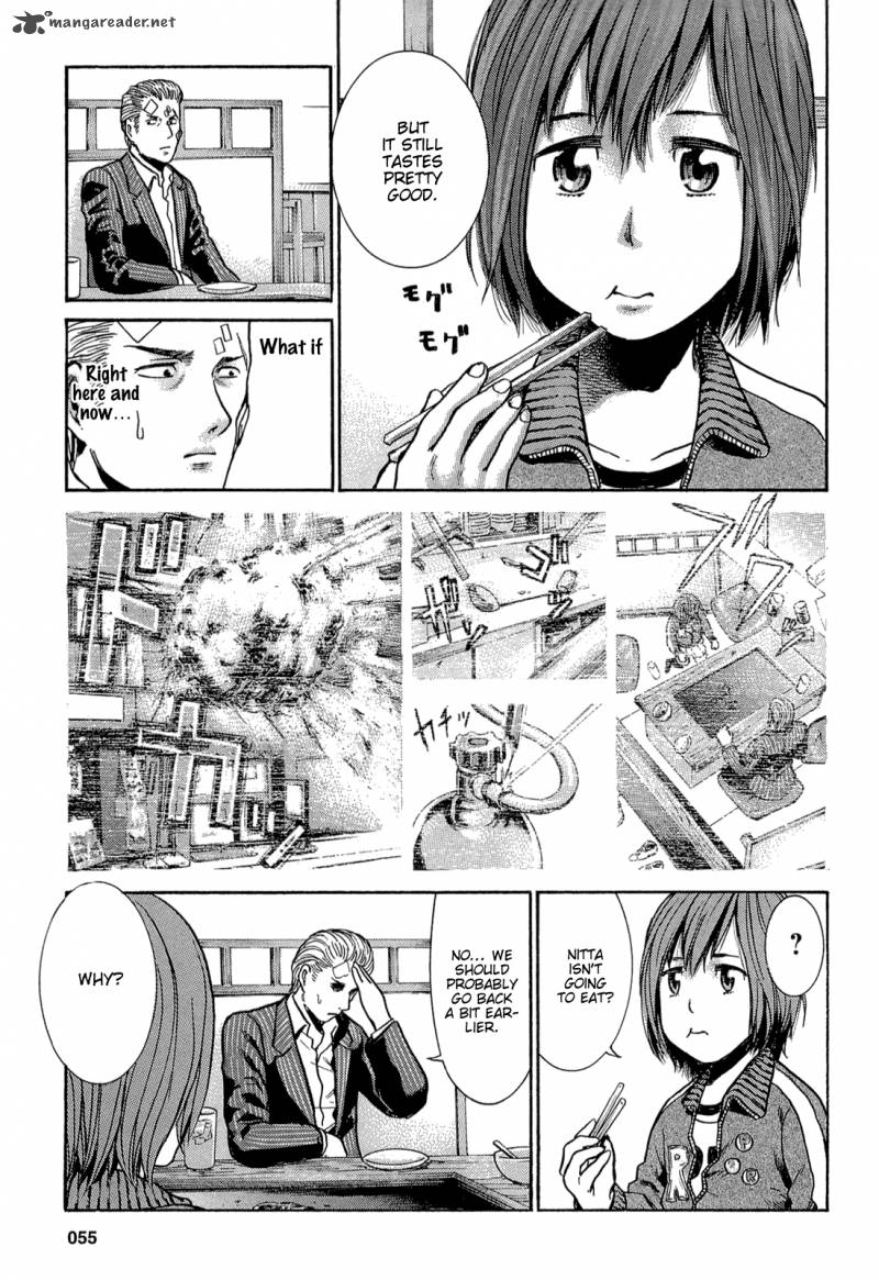 Hinamatsuri 2 22