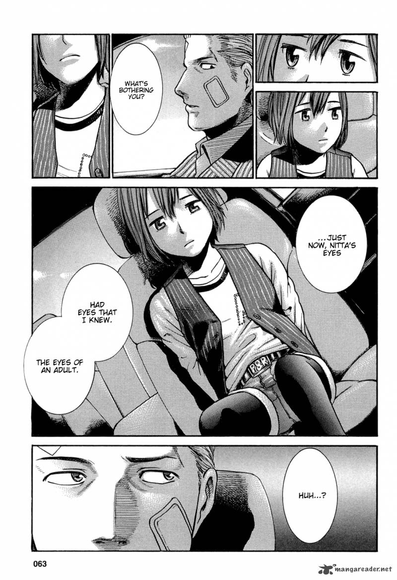 Hinamatsuri 2 30