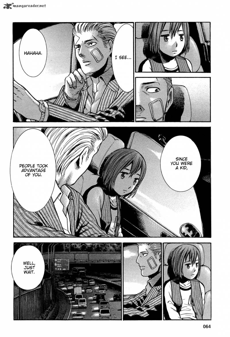 Hinamatsuri 2 31