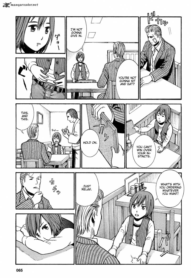 Hinamatsuri 2 32