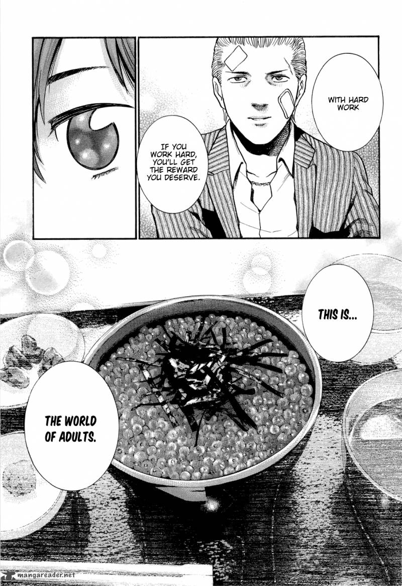 Hinamatsuri 2 34