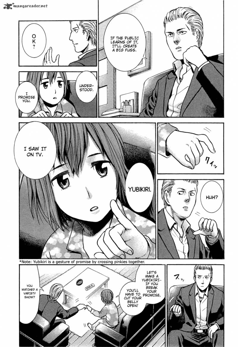 Hinamatsuri 2 4